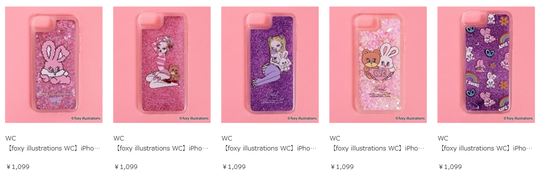 Wegoのiphoneケース アイフォンケース が可愛い まとめ あまたかジャーナル