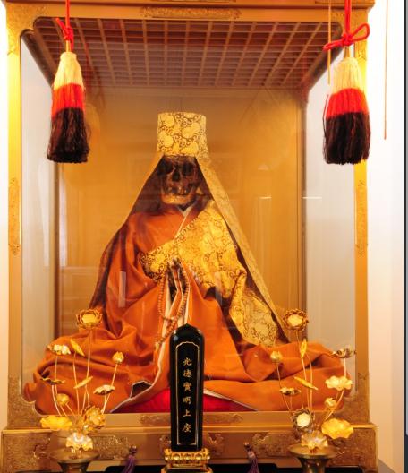 山形県の即身仏